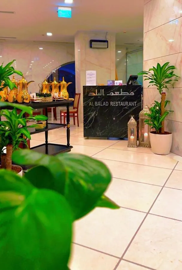 ***  Mysk Touch Al Balad Hotell Medina Saudiarabien