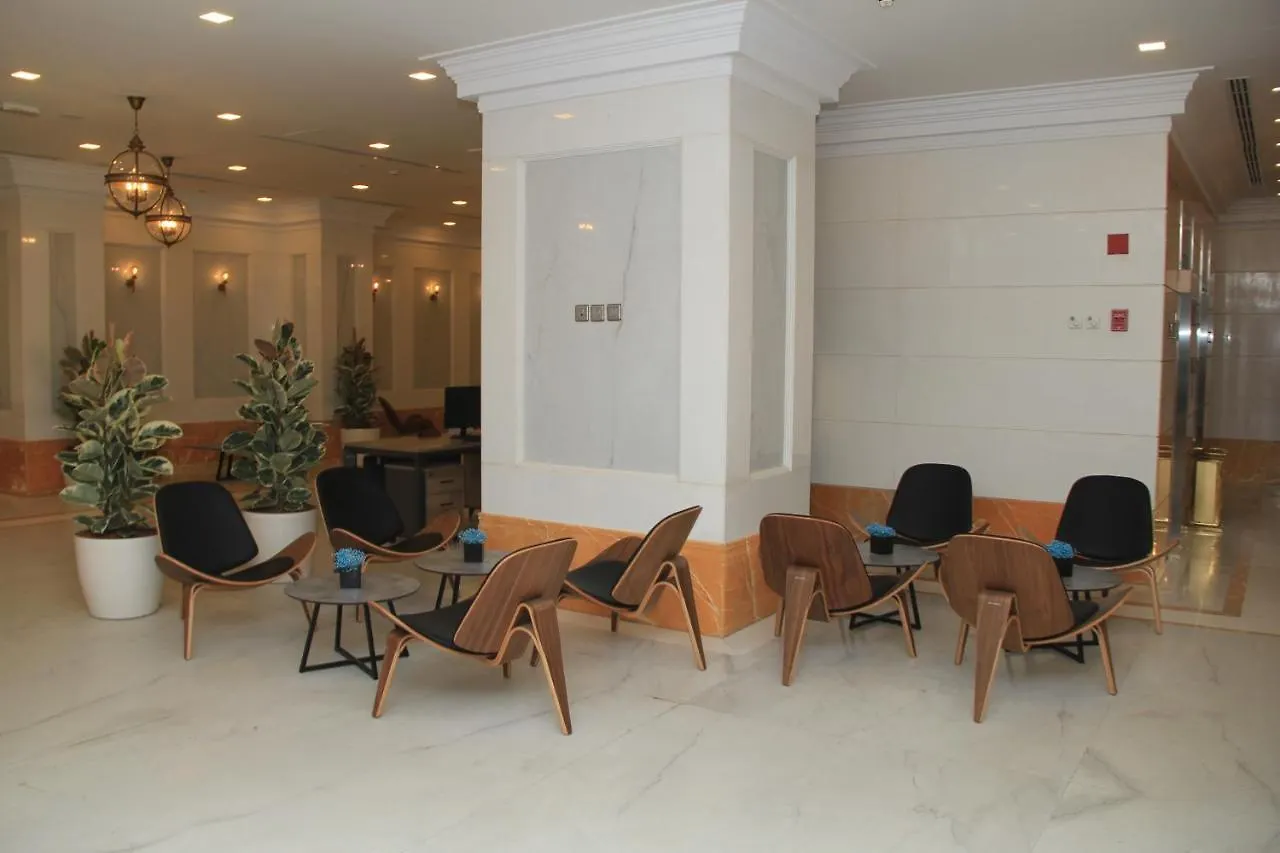 Mysk Al Balad Otel Medine