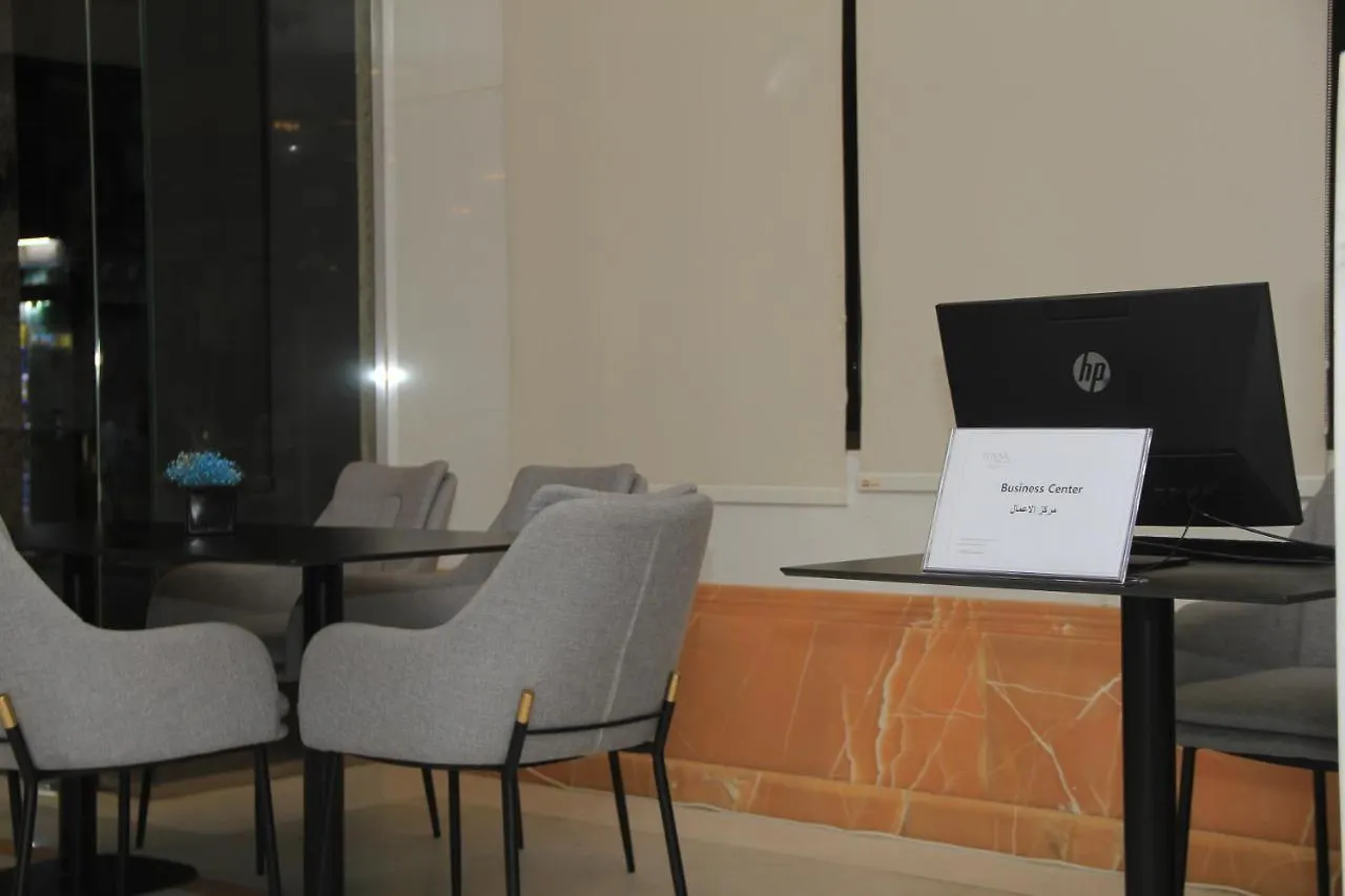Mysk Al Balad Otel Medine 3*,